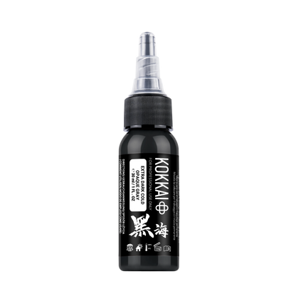 01 EXTRA DARK COLD OPAQUE GRAY Kokkai sumi ink tattoo ink product image