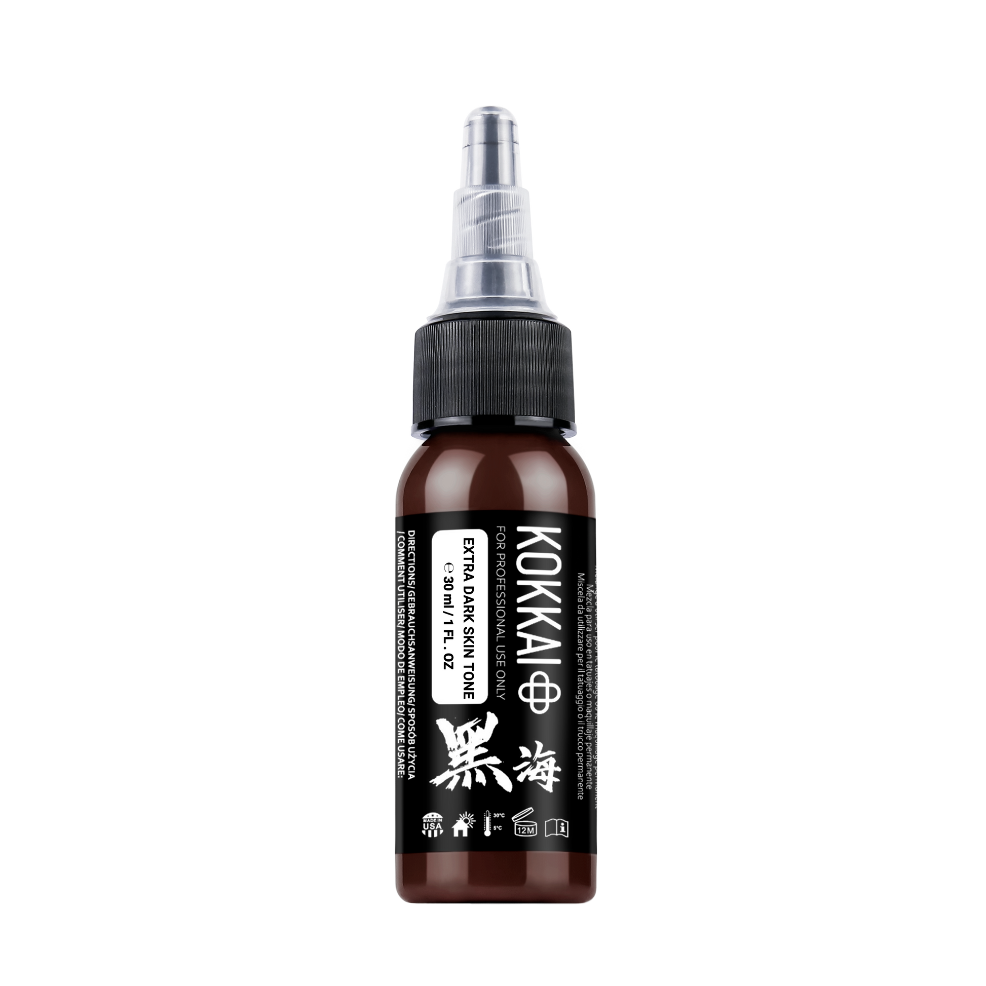 Skin / Flesh Tone Set | Kokkai Sumi Ink tattoo ink product image