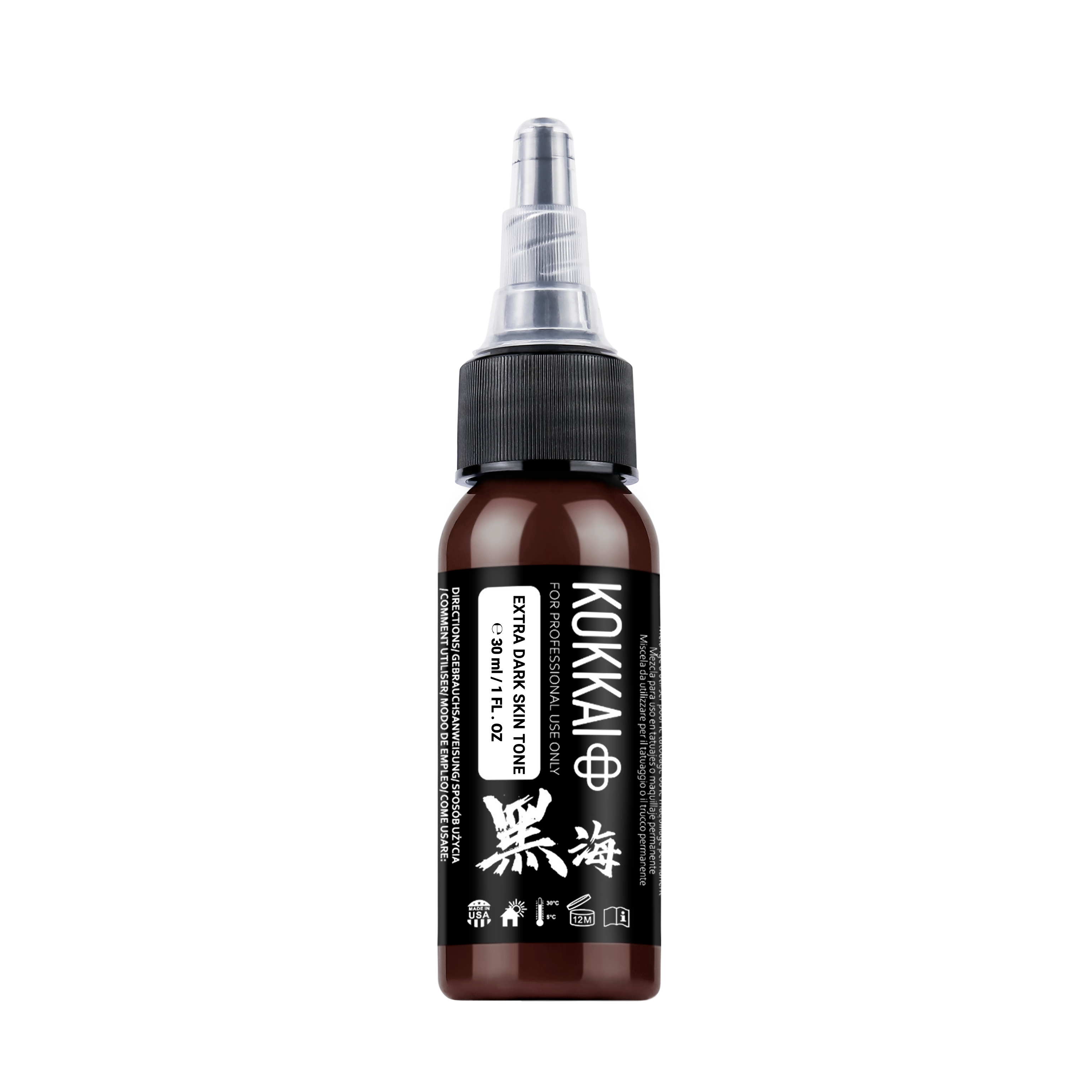 Skin / Flesh Tone Set | Kokkai Sumi Ink tattoo ink product image