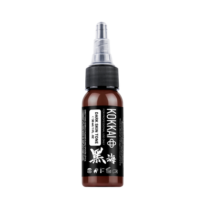 Skin / Flesh Tone Set | Kokkai Sumi Ink tattoo ink product image