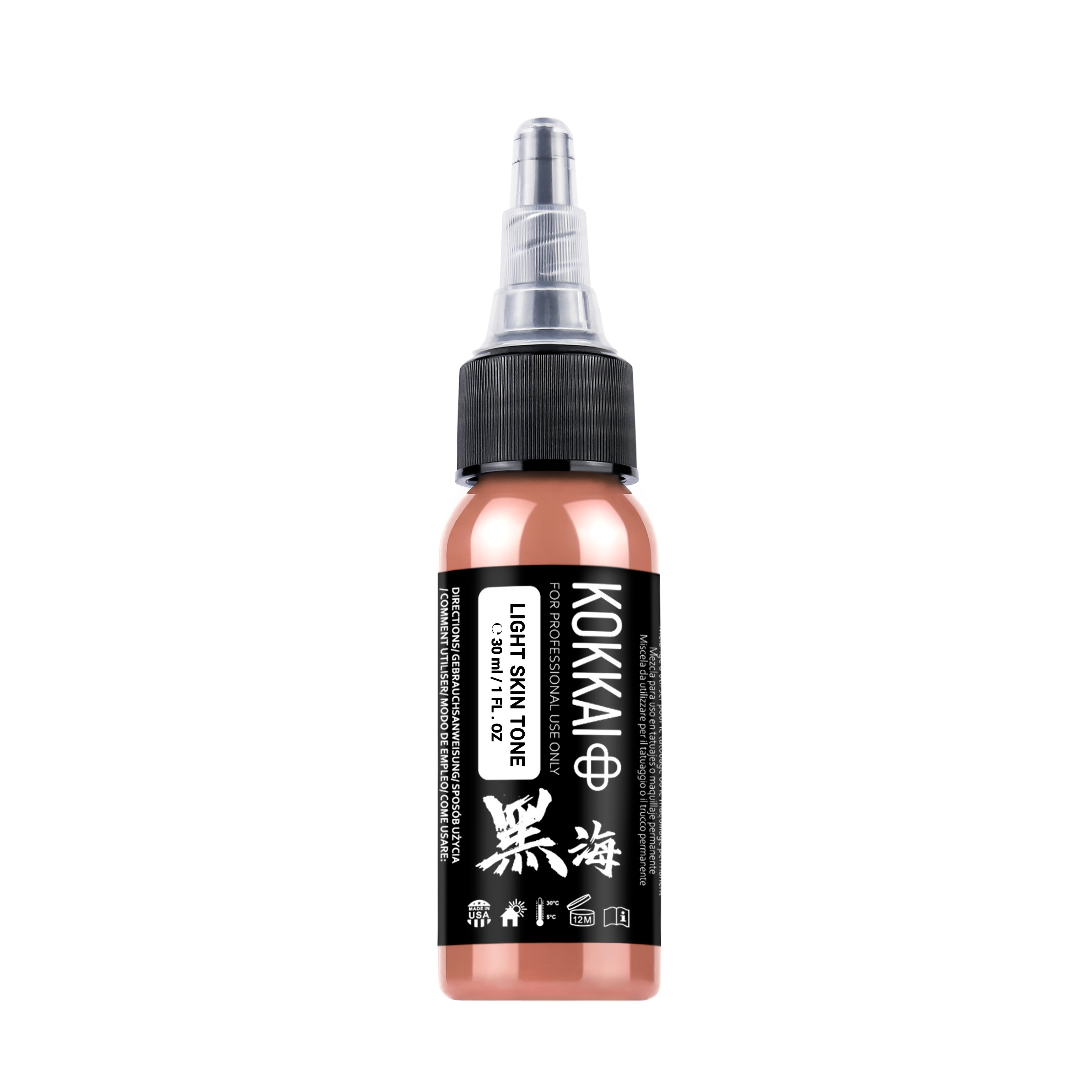 Skin / Flesh Tone Set | Kokkai Sumi Ink tattoo ink product image