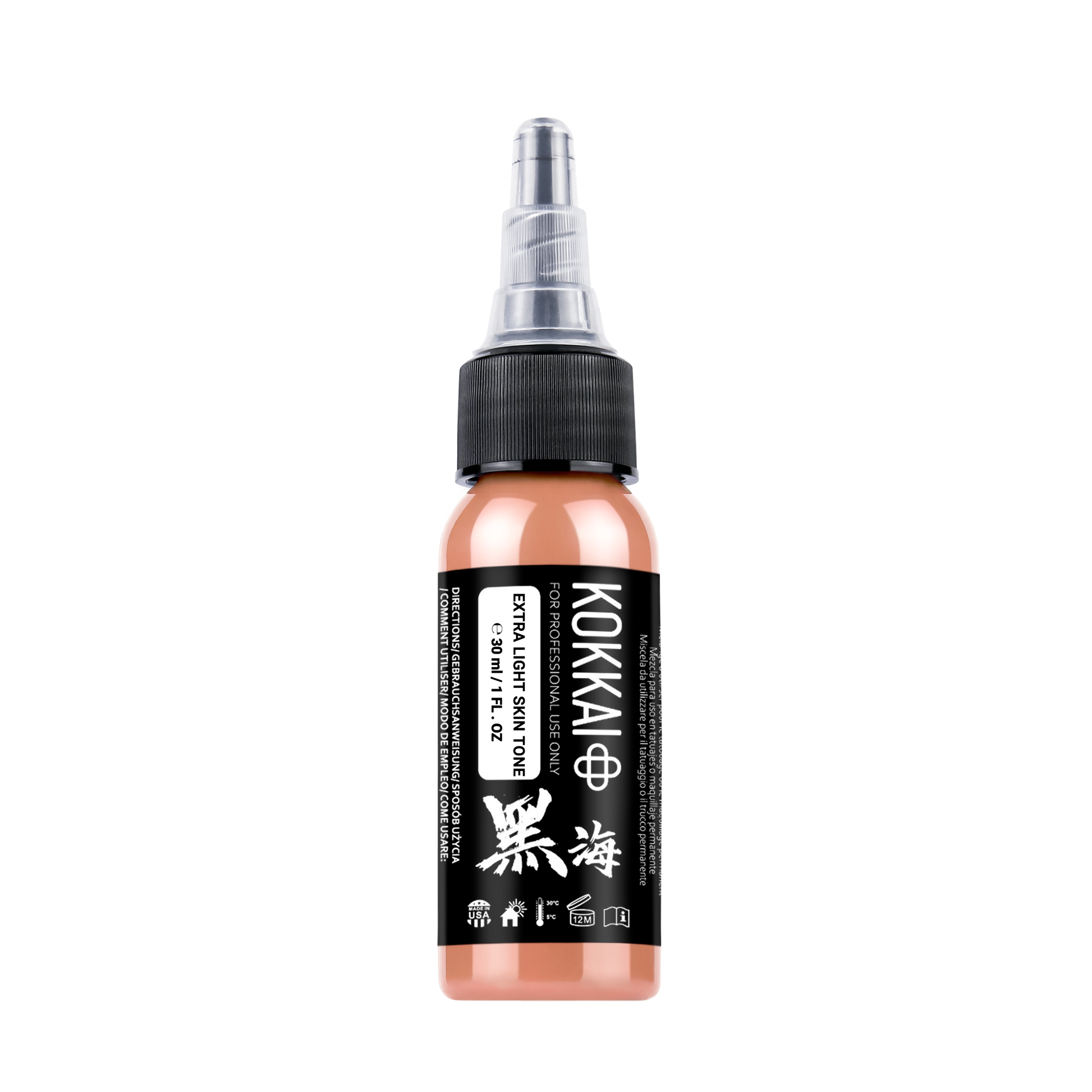 Skin / Flesh Tone Set | Kokkai Sumi Ink tattoo ink product image