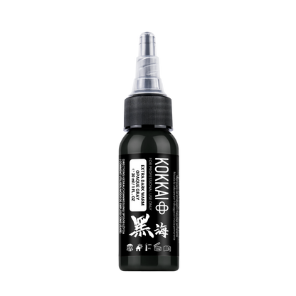 11 EXTRA DARK WARM OPAQUE GRAY Kokkai sumi ink tattoo ink product image