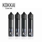 Whitewashes | Kokkai Sumi Ink